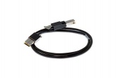 Кабель стекирования Cisco FlexStack - 1 м. [CAB-STK-E-1M=]