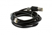 Кабель стекирования Cisco FlexStack - 3 м. [CAB-STK-E-3M=]